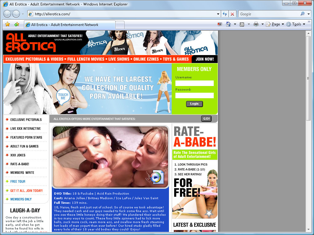 All Erotica screenshot number 1
