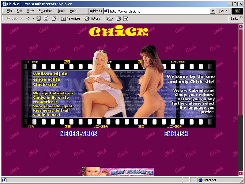 Chick screenshot number 1