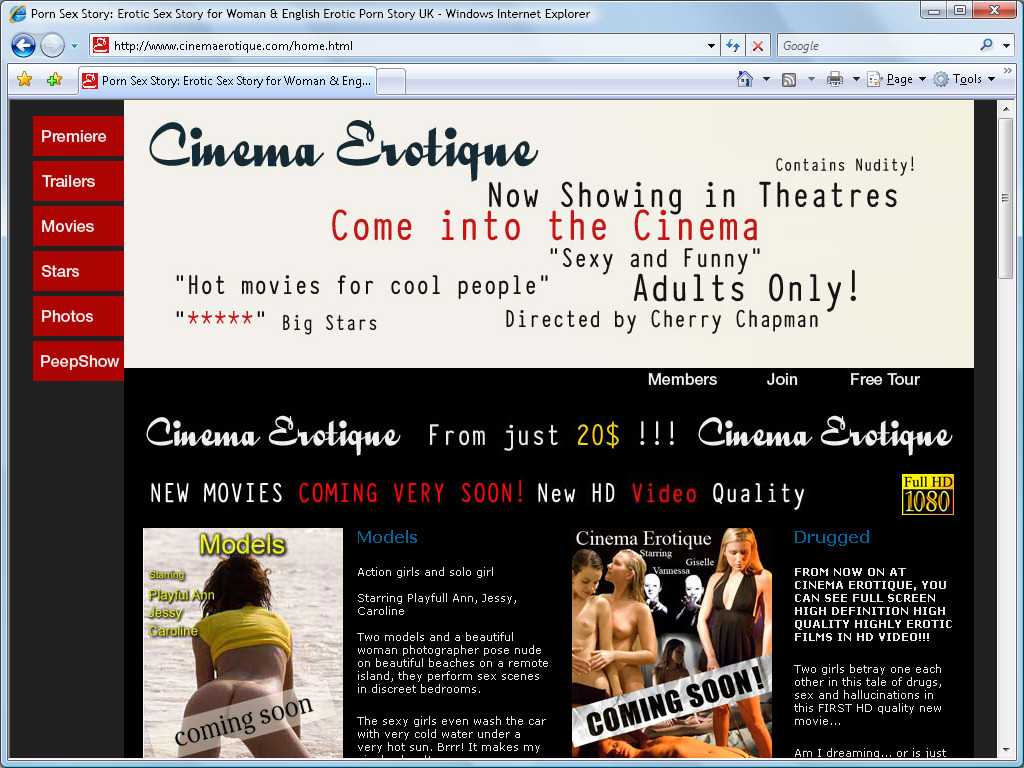 Cinema Erotique screenshot number 1
