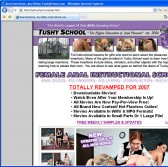 Tushy School screenshot
