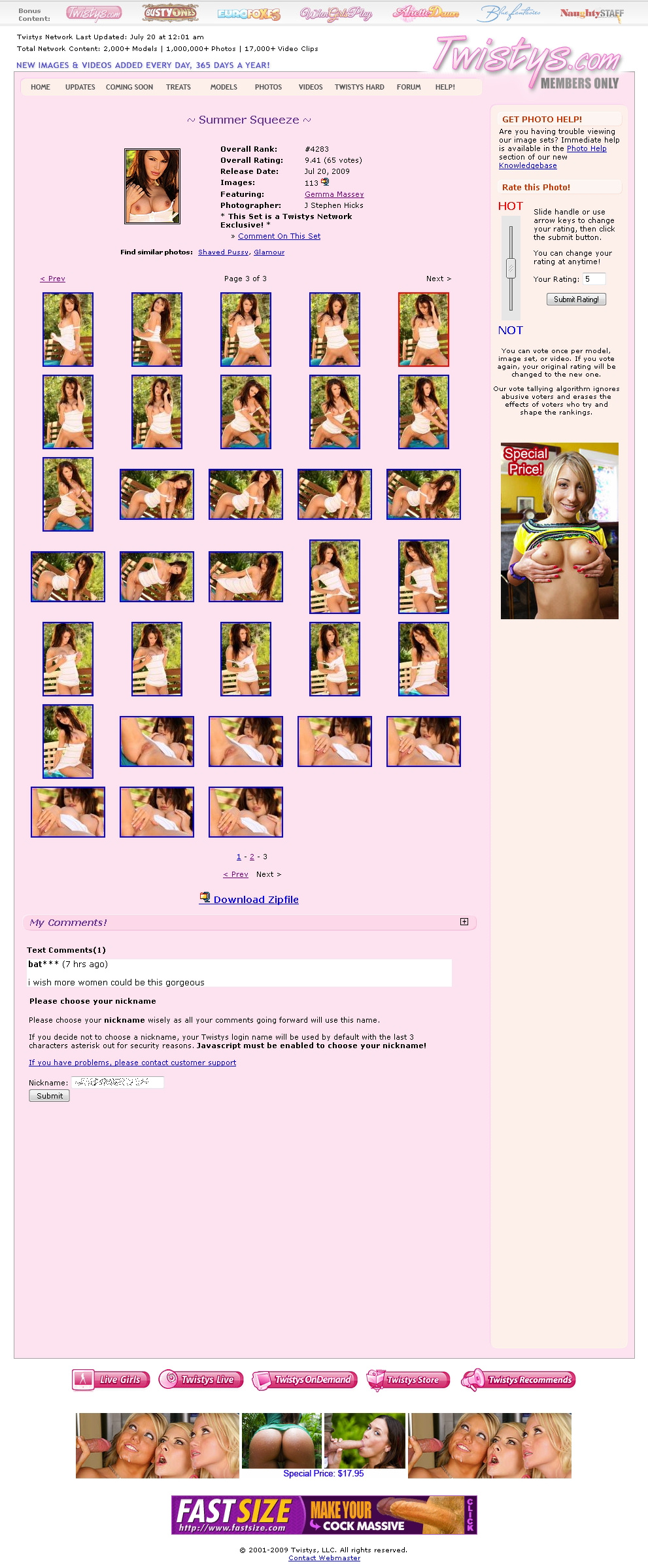Twistys screenshot number 4