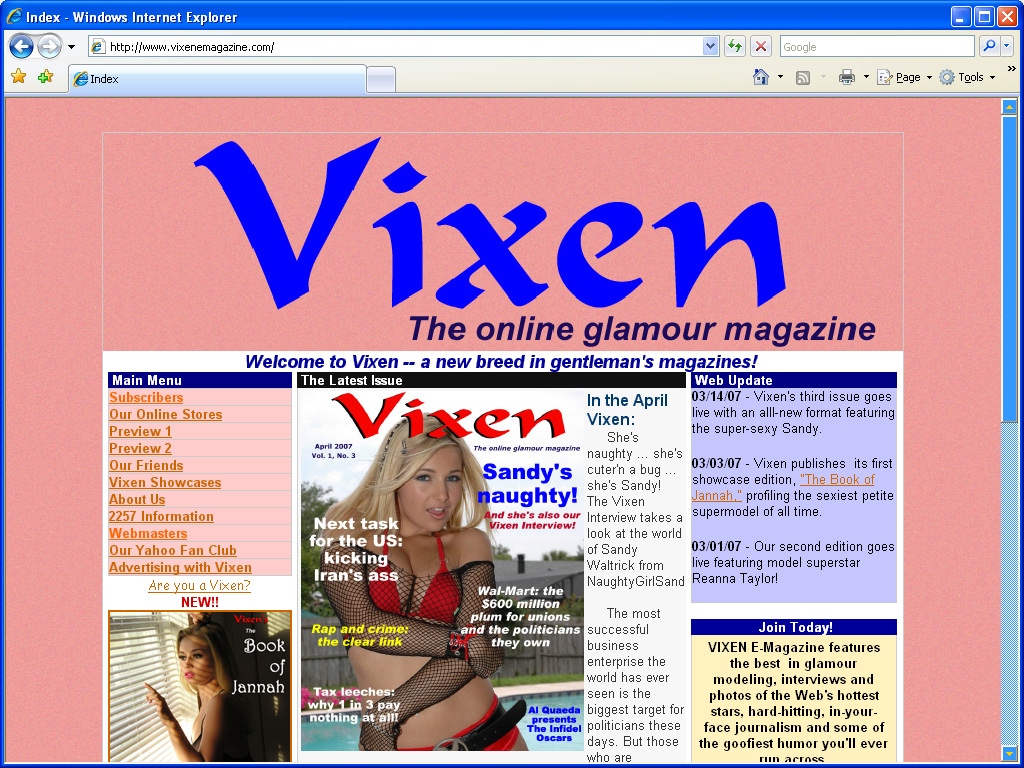 Vixen E-magazine screenshot number 1