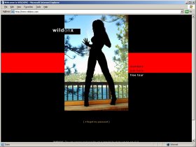 Wild On X screenshot
