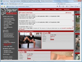 Screenshot from Voyeur Russian