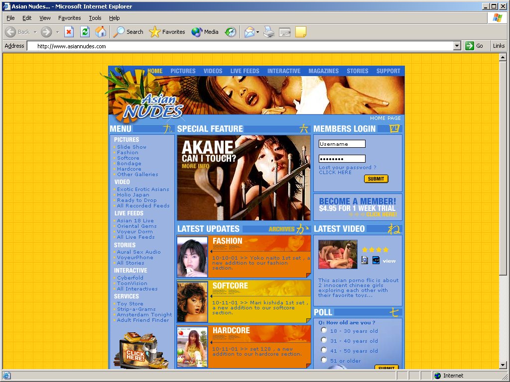 Asian Nudes screenshot number 1