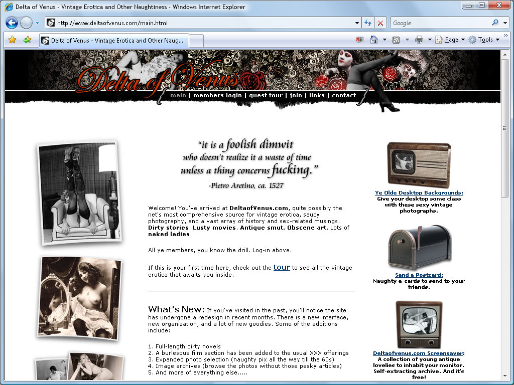 Delta of Venus screenshot number 1