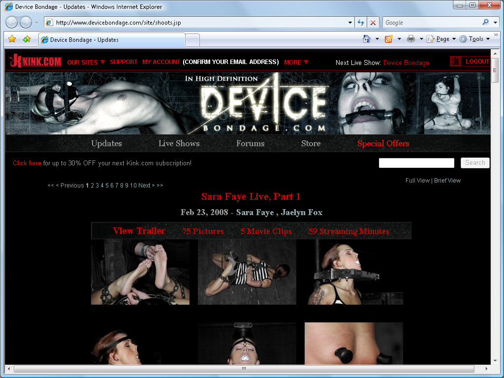 Device Bondage screenshot number 1