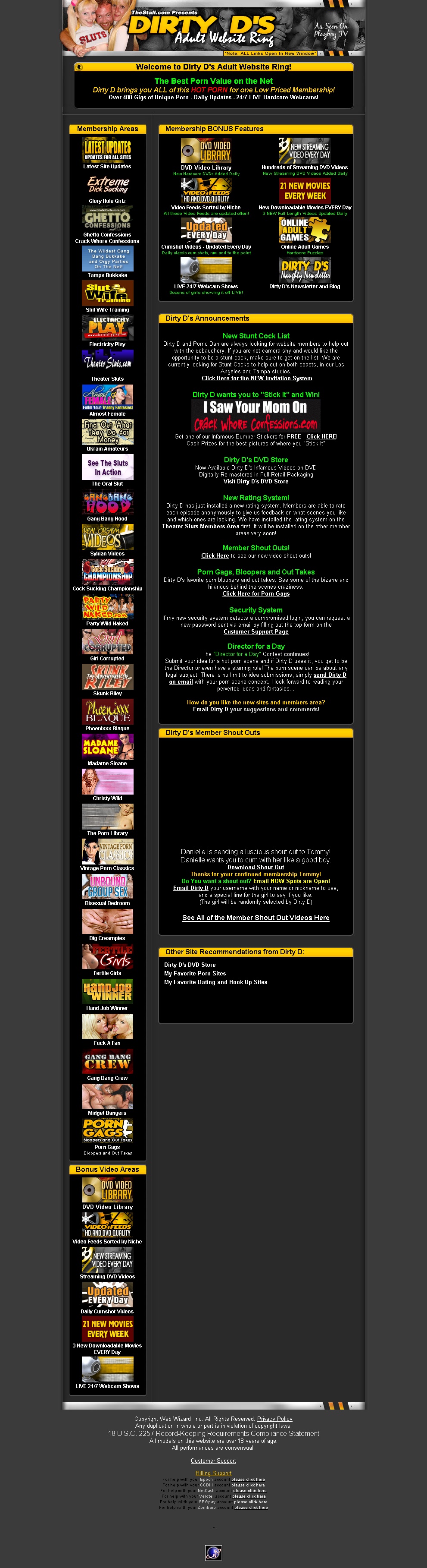 Gloryhole Girlz screenshot number 5