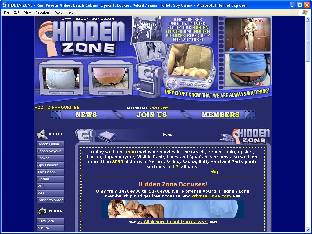 Hidden Zone screenshot number 1