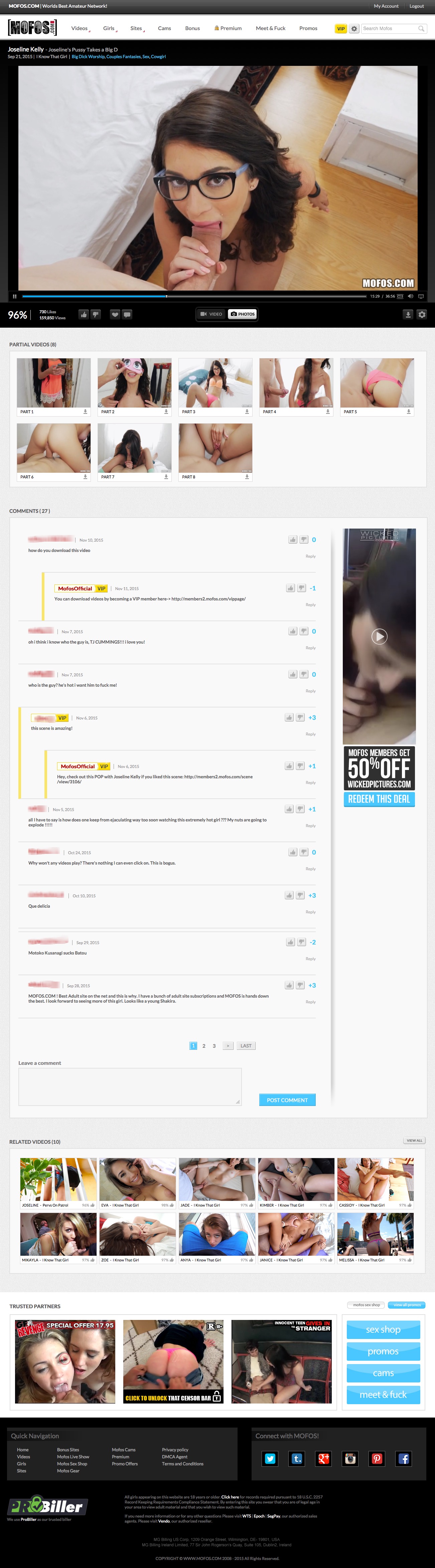 I Know That Girl screenshot number 3
