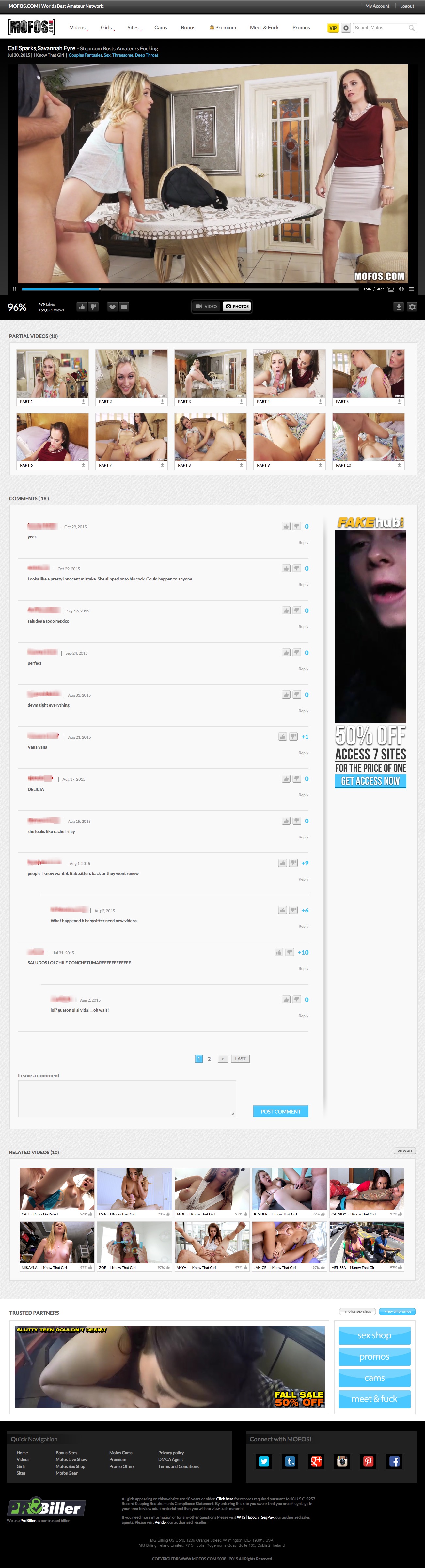 I Know That Girl screenshot number 4