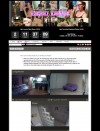 Screenshot 5 from members area