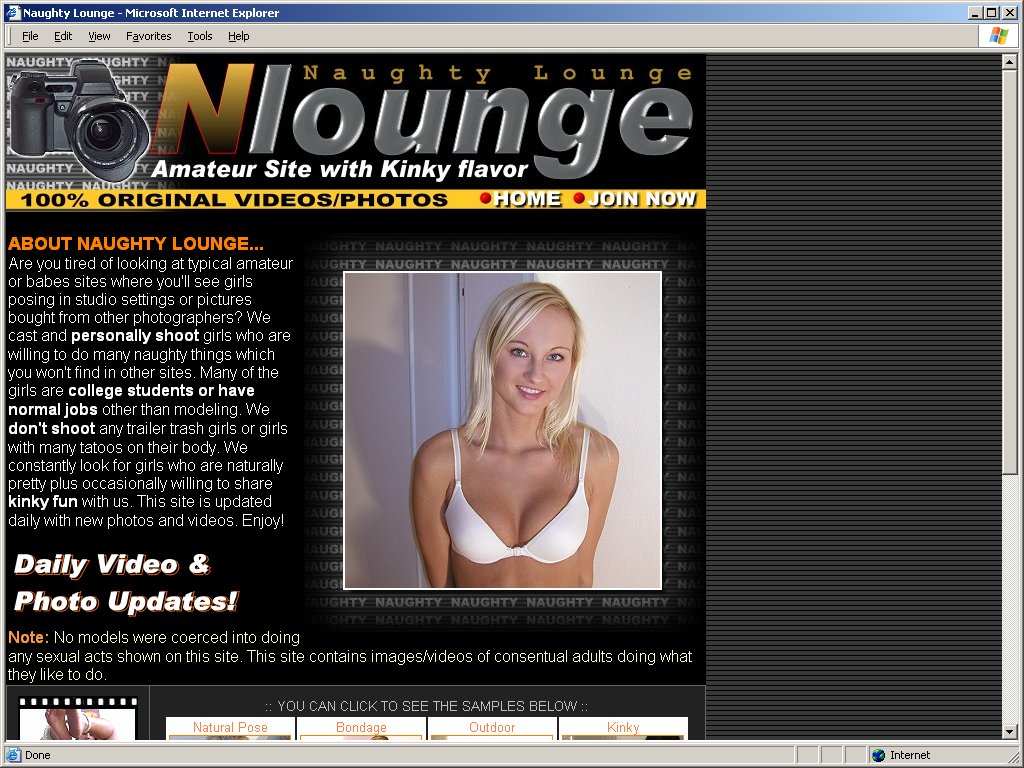 Naughty Lounge screenshot number 1