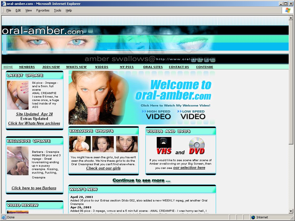 Oral Amber screenshot number 1