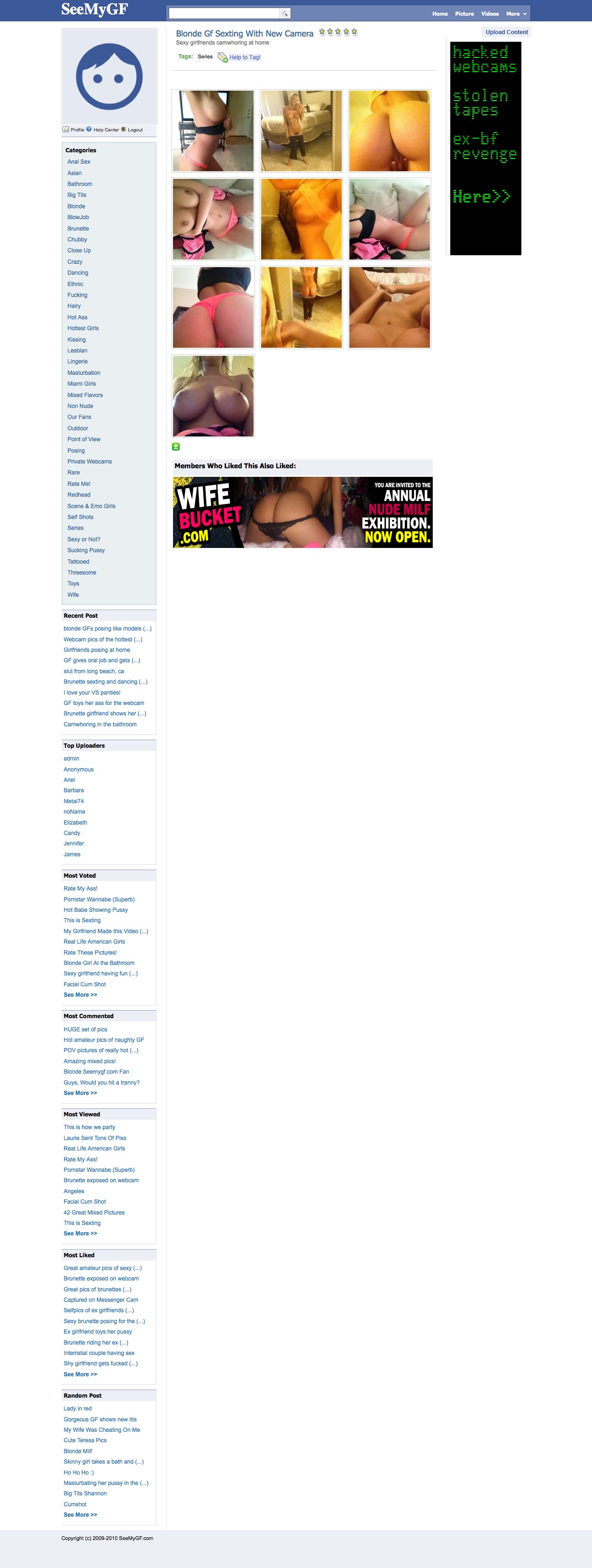 See My GF screenshot number 3