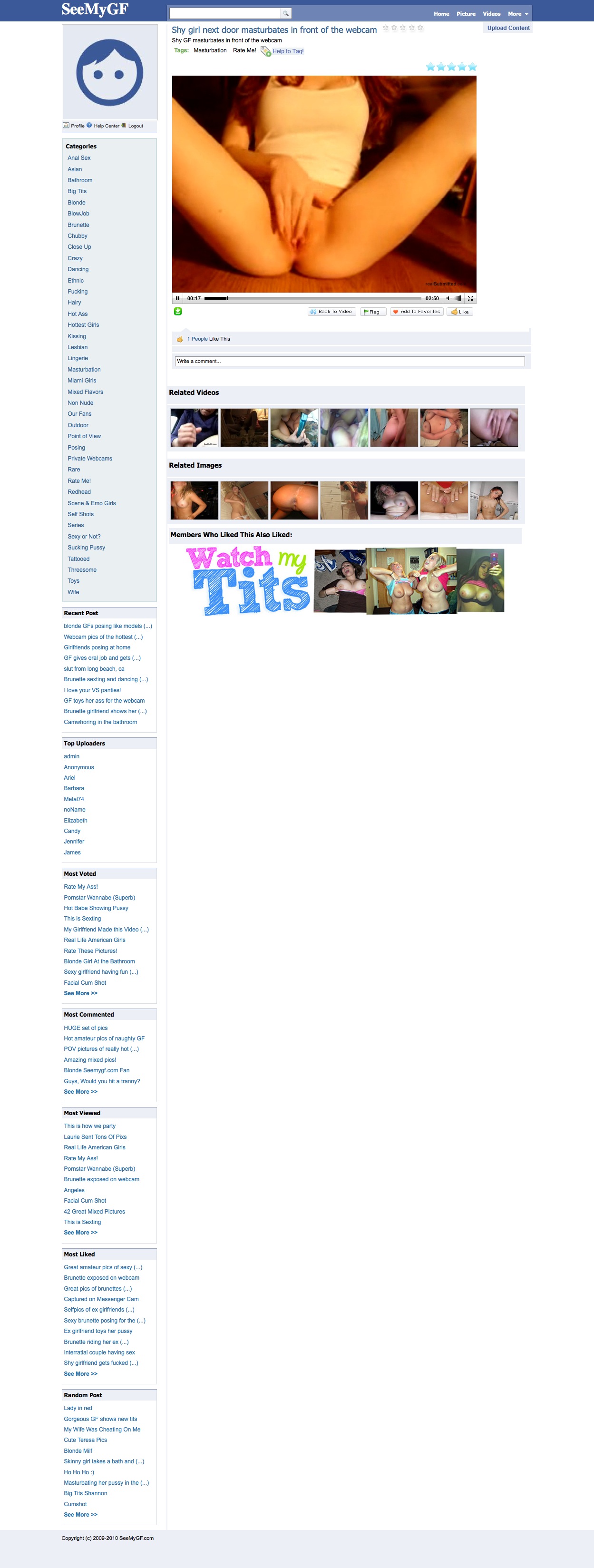 See My GF screenshot number 4