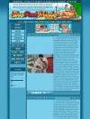 Screenshot 5 from members area