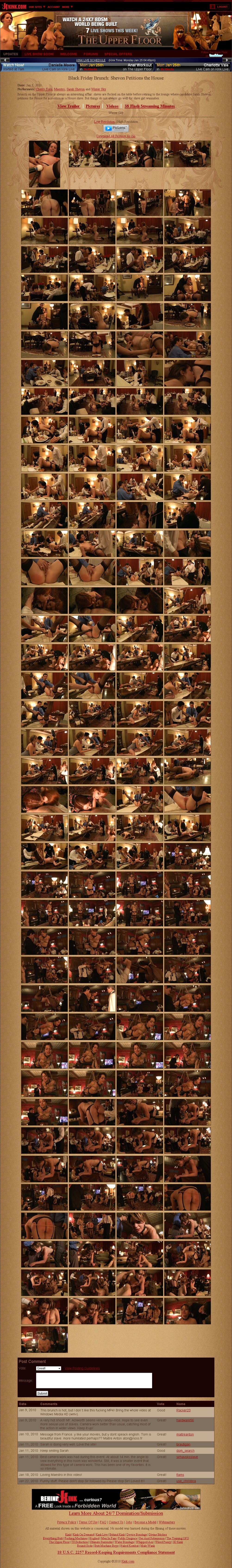 The Upper Floor screenshot number 3
