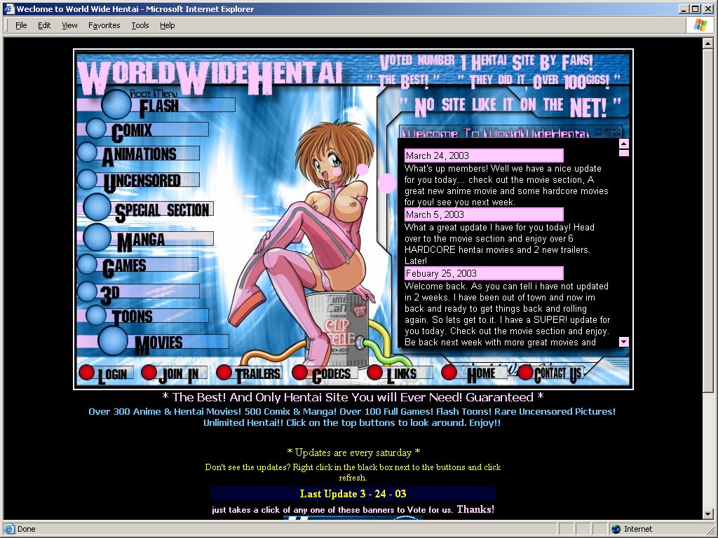 World Wide Hentai screenshot number 1